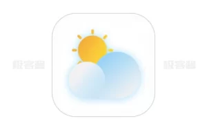 小云天气/天气快报 v5.4.0 | 精准天气预报，自带黄历与万年历功能，解锁高级会员版-极客酱