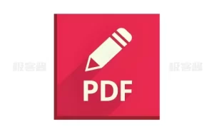 IceCream PDF Editor v3.27 冰淇淋PDF编辑器，中文汉化解锁高级版-极客酱