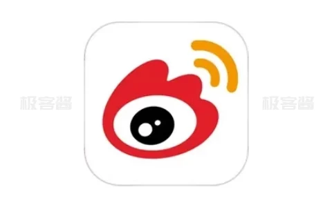 微博轻享版 v6.5.4 | 简洁界面，无需复杂功能的无广告社交应用-极客酱