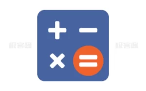 万能计算器 v2.23.7 简洁界面且具有实用功能的计算器，解锁高级版-极客酱