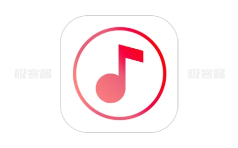 音乐剪辑大师 v6.7.8.0 | 优秀的音乐编辑工具，精简版无广告体验-极客酱