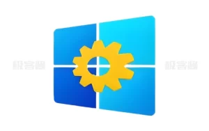 Yamicsoft Windows Manager 2.0.9 | 全方位系统优化与调整工具,解锁版-极客酱