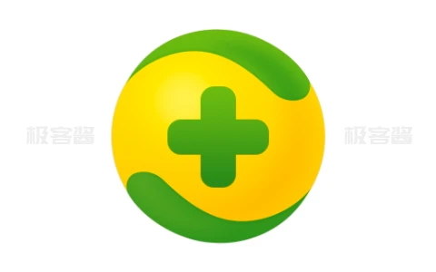 告别捆绑，360“全家桶”，全套39个工具，360小工具独立版-极客酱