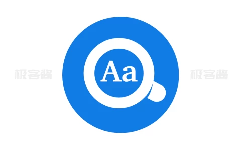 欧路词典 v10.0.4 | 英语学习者必备的高效词典工具，去广告会员版-极客酱