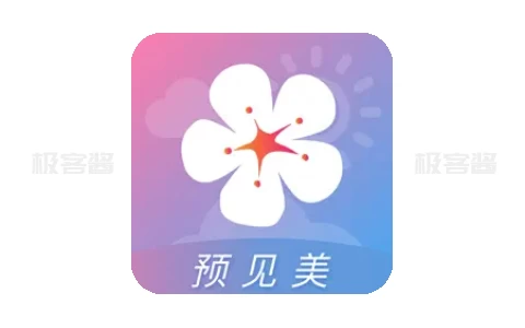 莉景天气 v2.1.35 软件摄影专用气象预报，随时查看最新气象动态-极客酱