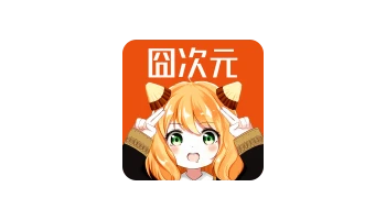 囧次元/樱花动漫 v1.5.8.0/v1.0.0.4 | 实用的追番利器，无广告纯净版-极客酱