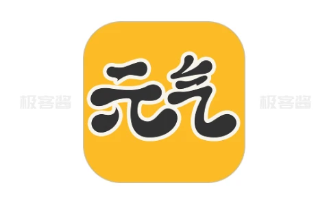 元气桌面壁纸 v3.52.4331 | 手机桌面美化神器，高清壁纸随心换，去广告会员版-极客酱