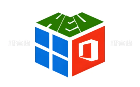 HEU KMS Activator v42.3.2 | 高效简洁的KMS/OEM激活工具-极客酱