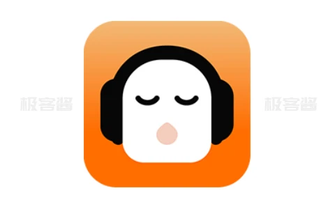 懒人听书 v9.9.0 | 一站式听书追书神器，畅享有声阅读、广播电台和新闻资讯，解锁会员版-极客酱