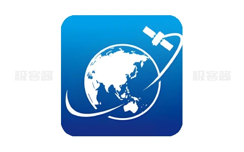共生地球 v1.1.18 高清卫星、外部测量、户外钓鱼地图，国产版谷歌地图-极客酱