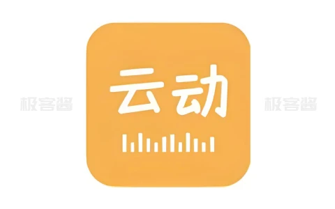 飞韵听书/云动听书 v1.3.9 | 免费小说阅读与听书应用，海量内容随心畅享-极客酱