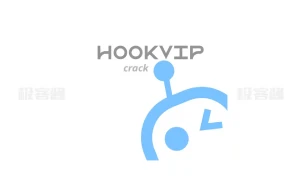 HookVip v4.0.5 | 多软件VIP模块随心解锁，免费畅享会员特权-极客酱