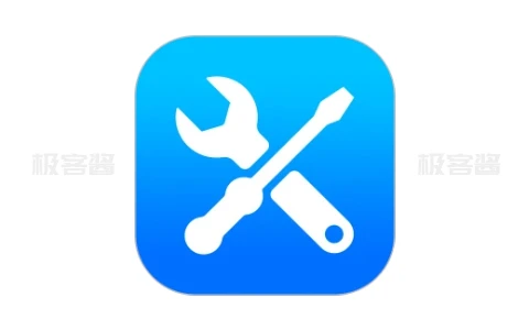 工具大全 v3.8.105 | 全能实用工具箱，满足多样需求，会员版解锁-极客酱