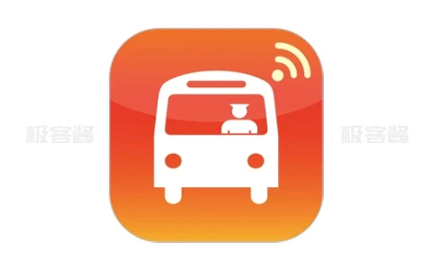 掌上公交 v6.8.8 | 便捷公交线路查询工具，广告去除纯净版-极客酱