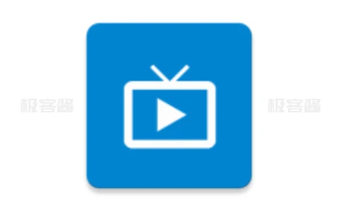 我的电视 v2.2.7 | 超小安装包，支持IPV4和IPV6直播源的强大应用-极客酱