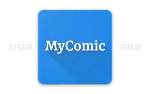 MyComic v1.8.3 | 动漫、漫画、小说三合一阅读神器，纯净无广告版-极客酱