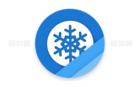 冰箱 v3.25.6 | Ice Box 一键冻结后台应用，省电省流量，解锁会员版-极客酱