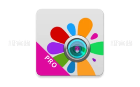 Photo Studio v2.8.1.4175 | 专业影楼级照片编辑，多功能图片处理工具，解锁高级版-极客酱