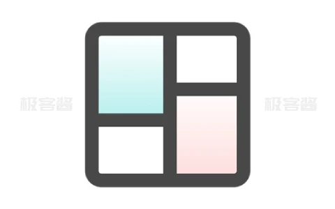 GridArt v2.294.176 | 全能照片拼图编辑器，拼图&图片美化工具，解锁高级专业版-极客酱