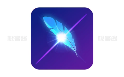LightX v2.3.3 | 高效强大的照片编辑器，解锁专业版-极客酱