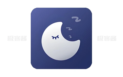 Sleep Monitor v2.8.8高级版 | 专业睡眠监测，助您优化睡眠质量-极客酱
