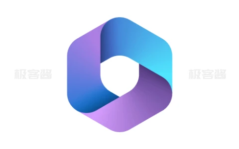 Office Installer安装工具v1.22 | 中文版专业Office激活助手-极客酱