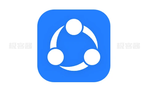 SHAREit v6.51.78 | 茄子快传极速传输与文件管理神器，高级会员版全新解锁-极客酱