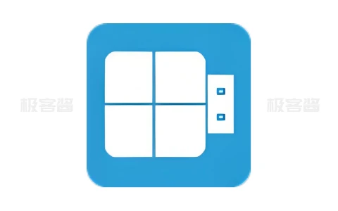 Hasleo WinToUSB | 9.5.0 U盘系统安装工具，Windows To Go功能破解版-极客酱
