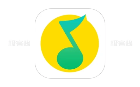 QQ音乐 v11.3.7 | 魅族定制版，丰富音乐资源，去广告纯净版-极客酱