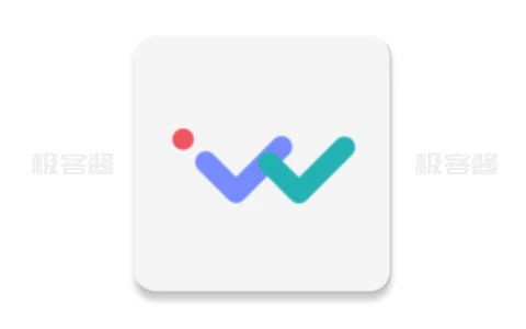 图师傅 v1.0.5会员版 | 专业图片编辑工具，集美化、压缩、裁剪于一体-极客酱