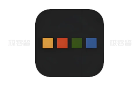 可可修图 v1.8.4 | 强大专业的图片编辑工具，轻松修图优化，解锁专业版-极客酱
