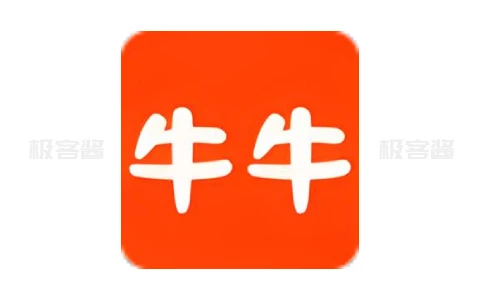牛牛视频 v1.4.5 去广告纯净版 | 海量高清影视资源一键畅看-极客酱