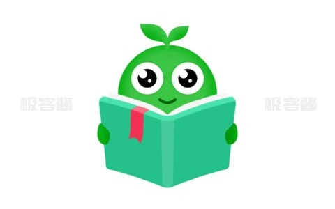 绿豆免费小说 v5.3.0 去广告版 | 海量全本免费看，畅享纯净沉浸式阅读体验-极客酱