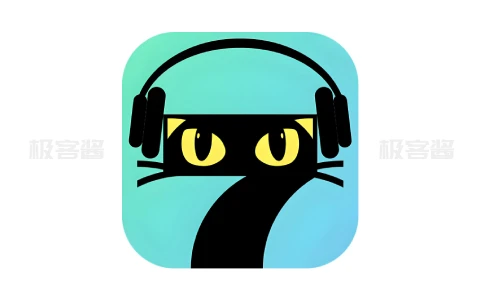 七猫免费听书 v1.9 去广告版 | 畅听热门有声书籍，无广告全免费体验-极客酱