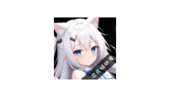 次元城动漫 v5.2.0 去广告版 | 全网热番高清畅享，二次元追番神器首选-极客酱