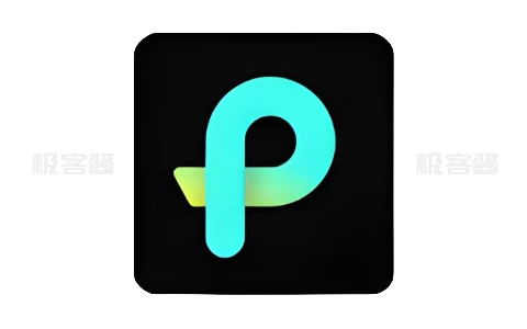 AIFoto照片编辑拼接 v1.11.1 专业版 | AI加持的全能修图神器，支持拼图去背景滤镜美化-极客酱