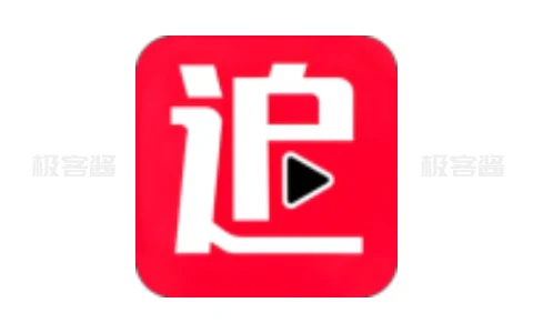 剧下饭4K v7.0 会员版 | 内置源影视神器，热剧短剧一网打尽-极客酱