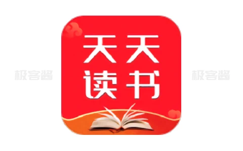 天天读书 v5.0.3 会员版 | 全站热书实时更新，个性化阅读神器-极客酱
