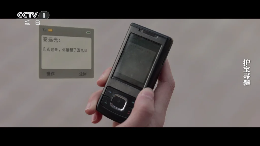 图片[1]-悠悠电视 v1.0.3 双端高清直播神器 | 央视卫视全覆盖，畅享流畅观影体验-极客酱