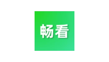 畅看视频 v1.8.0 去广告版 | 精选热门高清影片推荐，畅享极致观影体验-极客酱