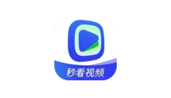 秒看视频 v1.3.5 去广告版 | 海量影视资源免费看，登录畅享高清追剧体验-极客酱