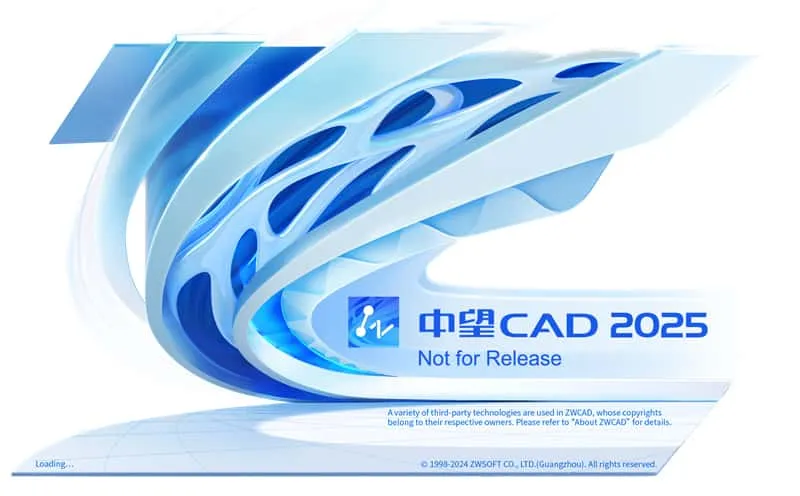 中望CAD2025 国产CAD制图软件,中望CAD2025中文破解版